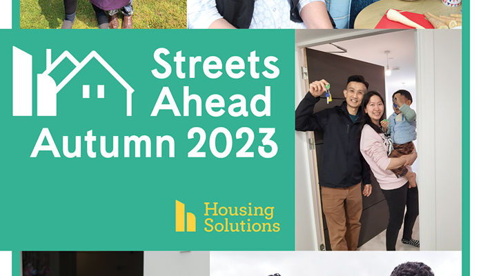 SA 2023 Cover Cropped Web Banner